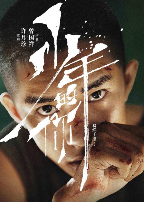 福島大学学位证购买