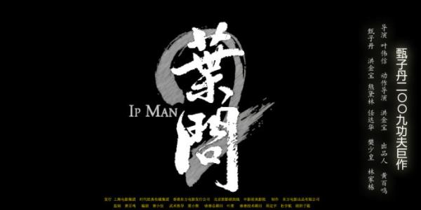 高仿田纳西州